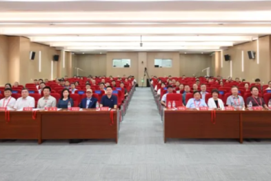 聚焦基层麻醉 共促学科发展 | 基层麻醉学科能力建设培训班举办