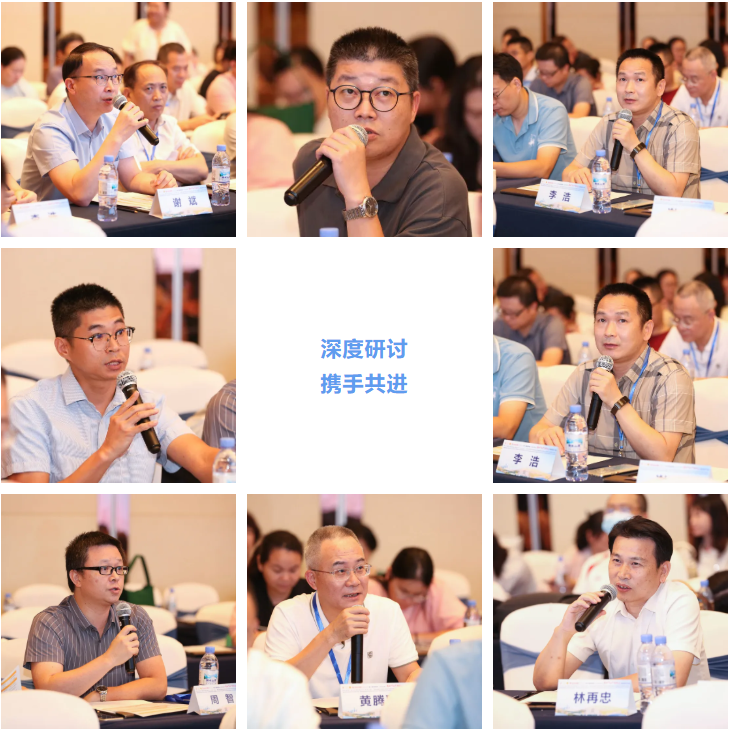 精进论道 创新引领 | 第八届闽西南微创外科学习班成功举办