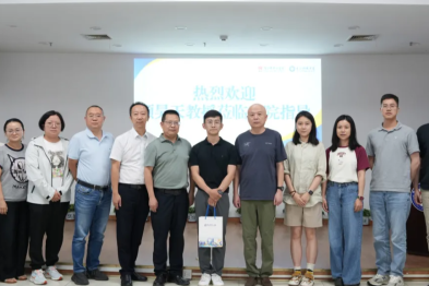 英国伦敦国王学院圣托马斯医院双聘主任临床科学家顾昊天来院学术指导