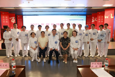 以教赋能，育梦成光 | 南京江北医院第八批次全院护理师资培训精彩回顾