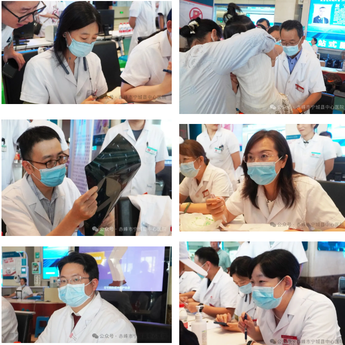 北京市石景山区多部门联合赴宁城县中心医院开展的医疗服务公益行活动圆满落幕