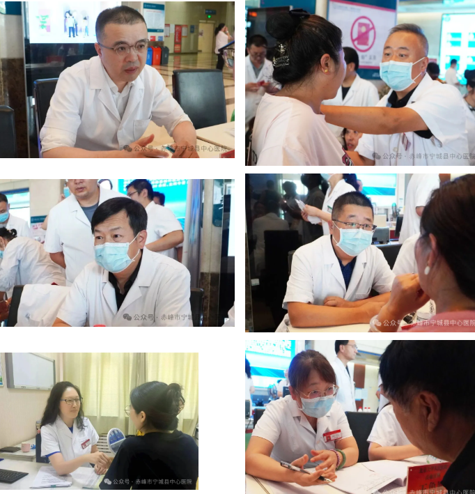 北京市石景山区多部门联合赴宁城县中心医院开展的医疗服务公益行活动圆满落幕