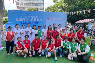 深圳市妇幼保健院开展「世界肝炎日」义诊活动
