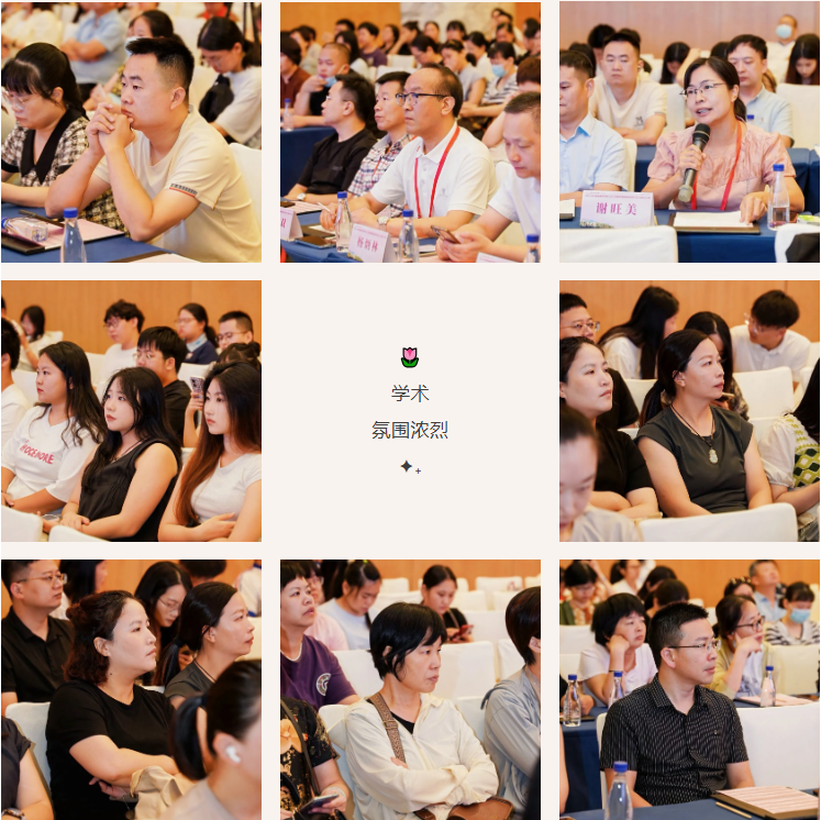 学术争鸣 聚力前行｜2025 年乳腺癌筛查早期诊治学习班圆满落幕