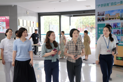 重庆市妇幼保健院叶虹教授一行来访江湾 共促生殖医学高质量发展