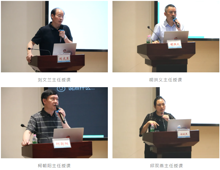 深圳市妇幼保健院举办 2025 年广东省儿童听力保健适宜技术提高班