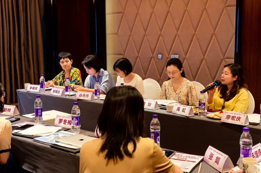 江湾技术院长禹虹教授受邀出席辅助生殖专家研讨会