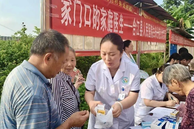 合江县人民医院专家团队进桂花村——免费义诊+签约守护，健康福利送到家​
