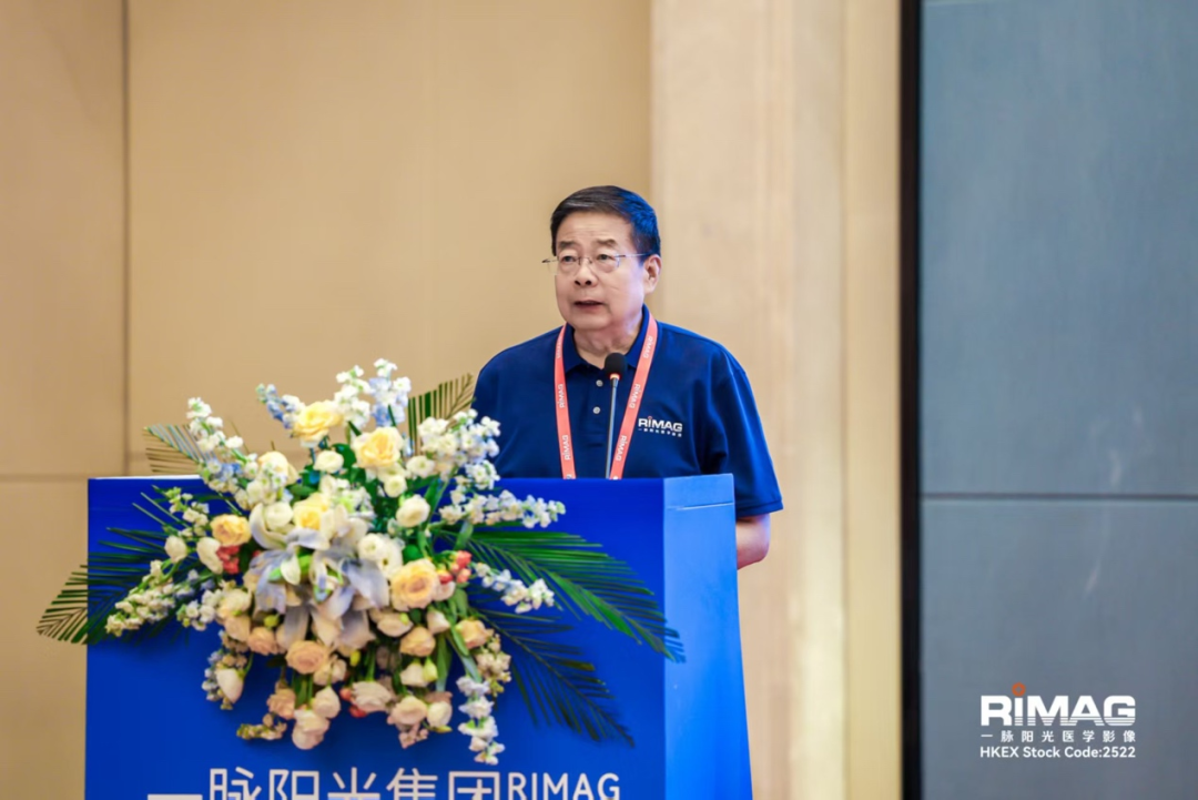 共擎核医新图景 | 中国非公医协核医学专委会常委会暨一脉阳光 2025 核医学年会圆满落幕