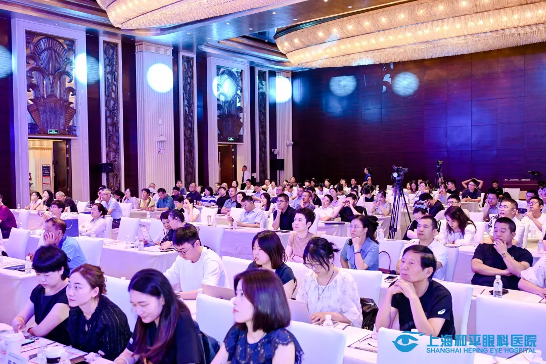 共探区域眼科发展新路径!华厦眼科专家「慧」聚第 22 届长三角(上海)眼科新进展学术会