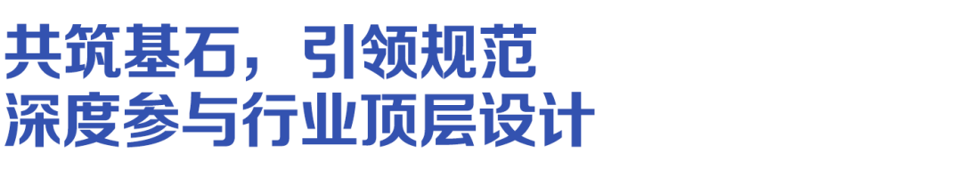 共擎核医新图景 | 中国非公医协核医学专委会常委会暨一脉阳光 2025 核医学年会圆满落幕