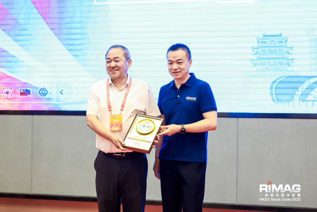 共擎核医新图景 | 中国非公医协核医学专委会常委会暨一脉阳光 2025 核医学年会圆满落幕