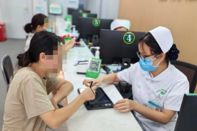 就医流程再优化！桂林医科大学一附院住院准备中心启用电子签字系统