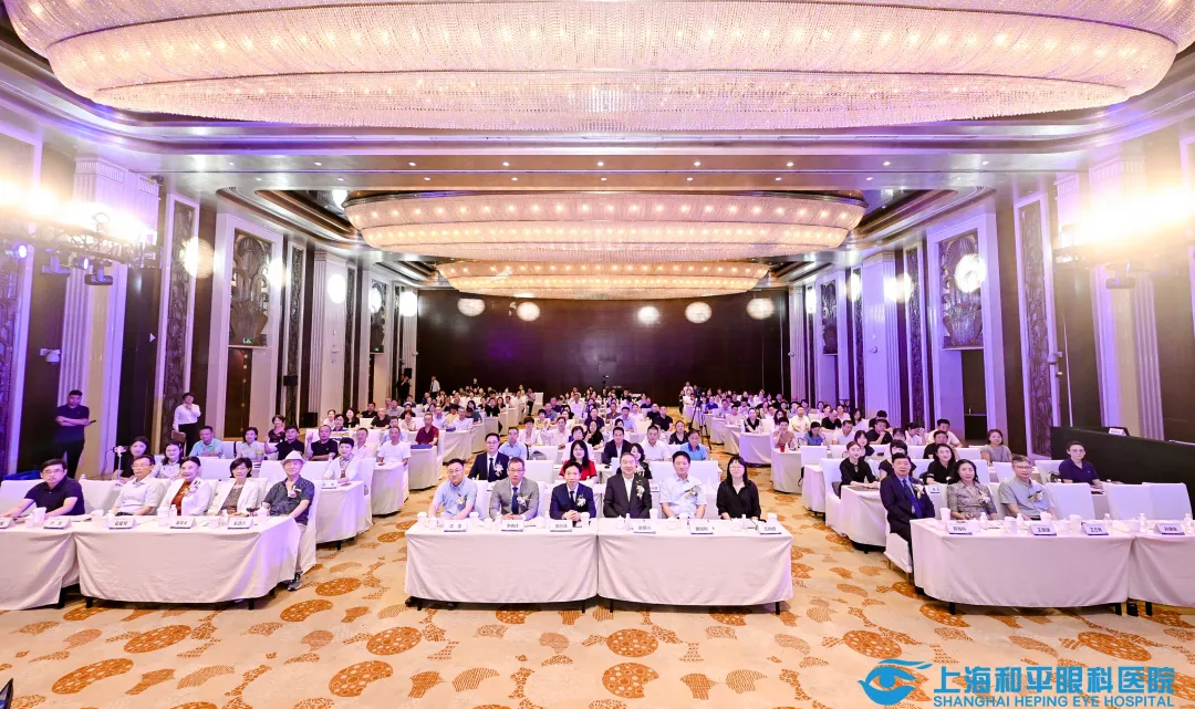 共探区域眼科发展新路径!华厦眼科专家「慧」聚第 22 届长三角(上海)眼科新进展学术会