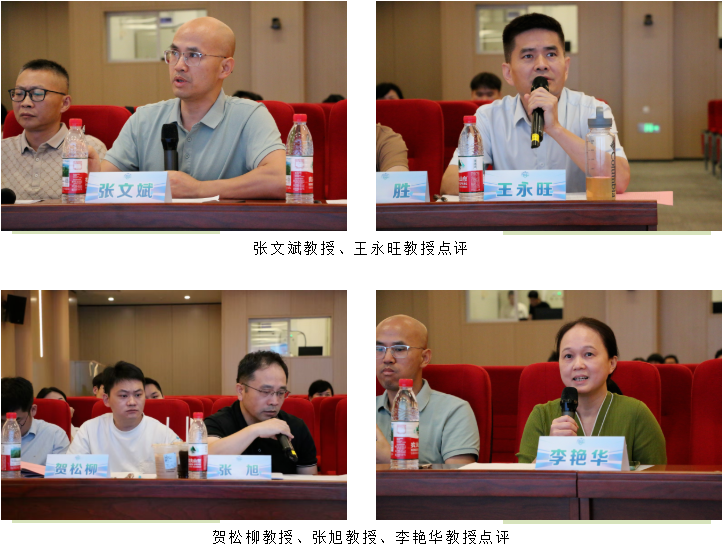 桂林医科大学一附院青年麻醉医师夺病例讨论赛桂东预选赛冠军