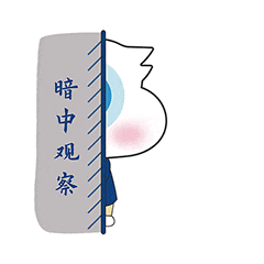 湖北小儿眼科名医戴鸿斌丨 30 年死磕一个 「小众病」,托举孩子光明未来