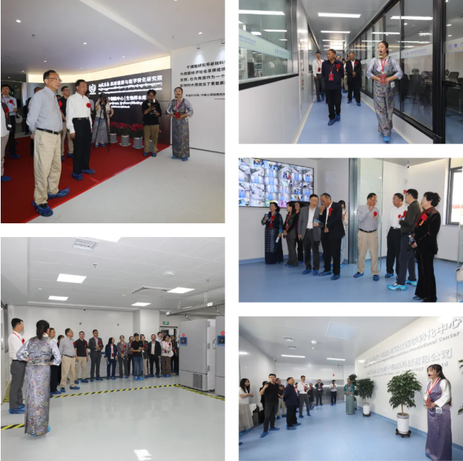 西藏大学附属阜康医院高原健康与医学转化研究院揭牌成立！