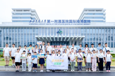 「未来医学家探索营」圆满收官啦！