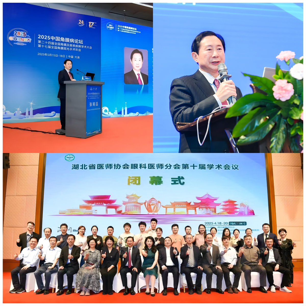 2933060857533015591.png?file=699961237