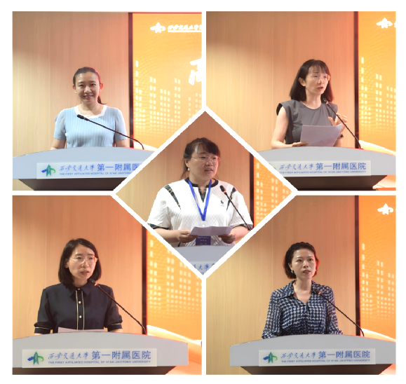 铸魂赋能凝智聚力 奋进国家医学中心 | 交大一附院举办「高质量发展先锋训练营」干部集中培训