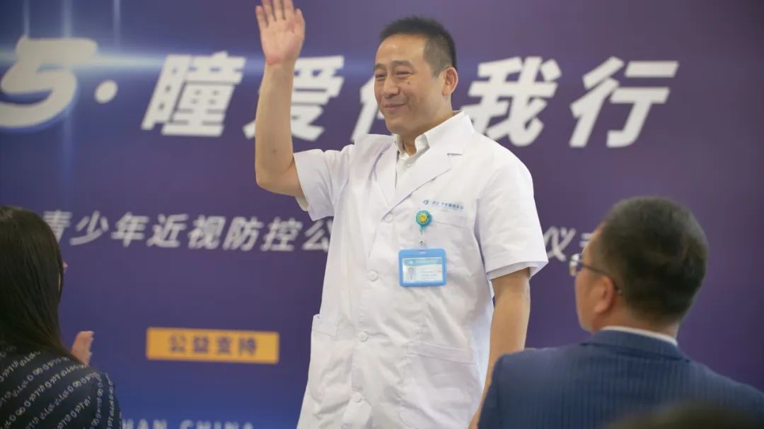 湖北小儿眼科名医戴鸿斌丨 30 年死磕一个 「小众病」,托举孩子光明未来