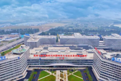 辽宁方大总医院病理科员工晋级全国总决赛 平台实力获业内关注​