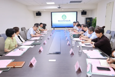 赣南医科大学党委书记、校长张小康一行 9 人到桂林医科大学第一附属医院开展交流