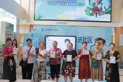 科普进社区 惠民零距离丨现场纠偏耳鼻喉防治「土办法」