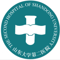 山东大学齐鲁第二医院