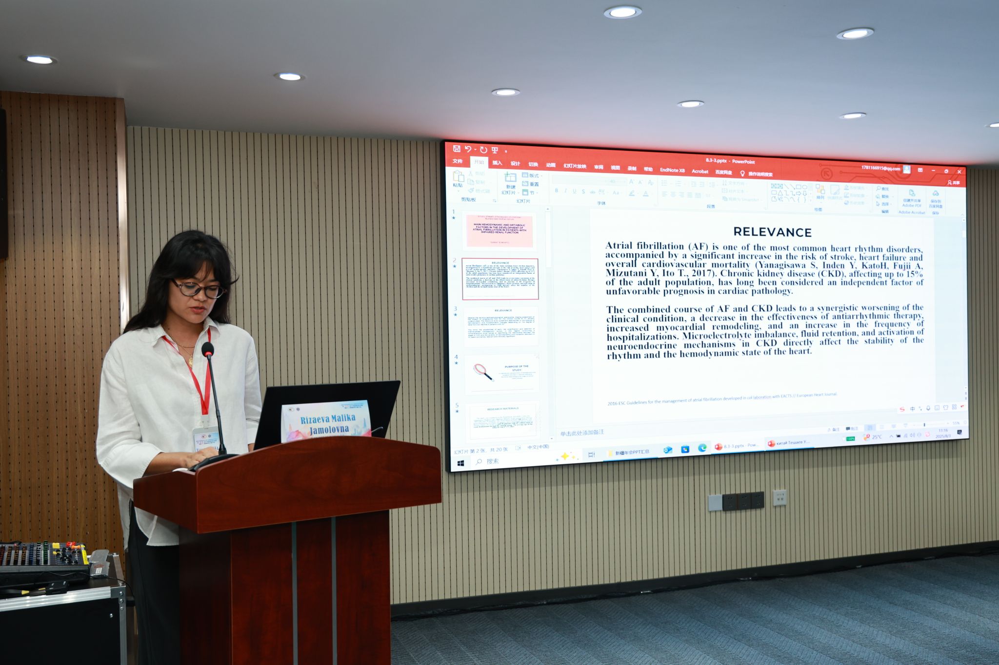 丝路携手共筑健康通路——肾脏介入・血管通路培训圆满落幕