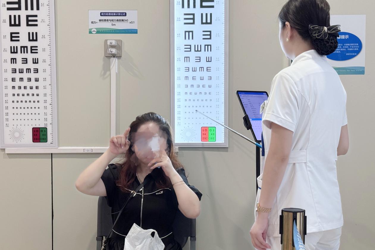 屈光性白内障手术+日间模式：爱尔眼科双引擎驱动患者体验升级