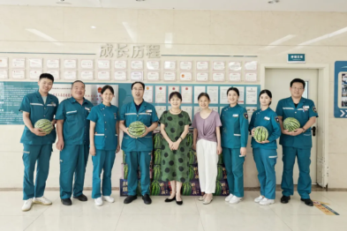 炎炎夏日送清凉 浓浓关怀沁人心｜河南省直三院开展「夏日送清凉」慰问活动
