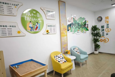 「医路阳光」医务社工站入驻燕达陆道培医院：深化患者服务支持体系，提升人文关怀温度