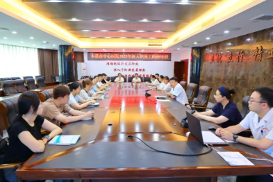 杏林新蕊沐春晖 医路启航共成长——本溪市中心医院 2025 年新员工岗前培训圆满成功