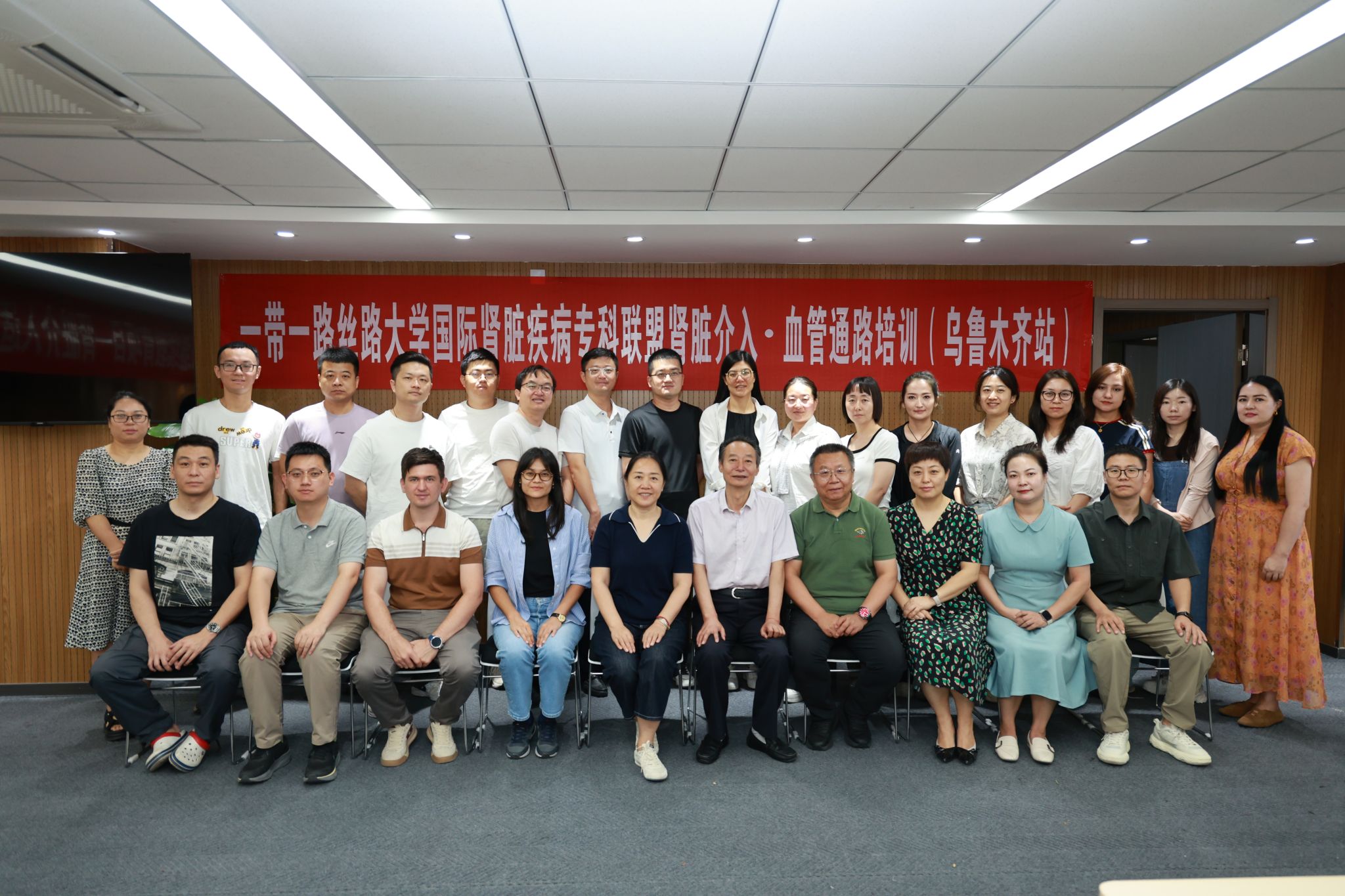 丝路携手共筑健康通路——肾脏介入・血管通路培训圆满落幕