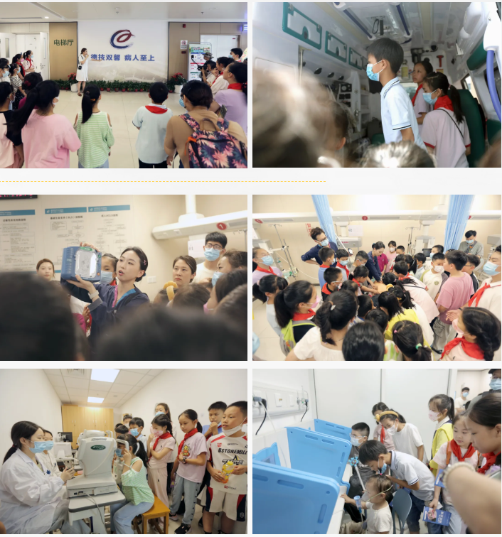 「健康小达人」探秘医院:让孩子在体验中筑牢健康基石