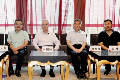 「鲁迅文学与心理学的交叉碰撞」学术论坛成功举办