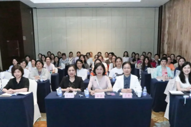 深圳市妇幼保健院开展 2025 年深圳市助产士核心胜任力培训（高级班）