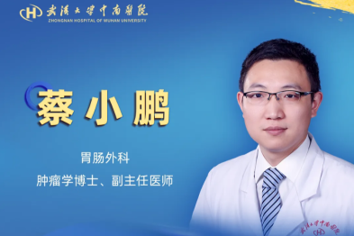 蔡小鹏：以规范为基，以精准为刃