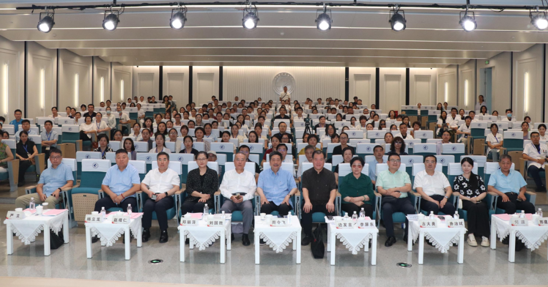 「鲁迅文学与心理学的交叉碰撞」学术论坛成功举办