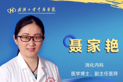 聂家艳：毫米之间的生命守护者