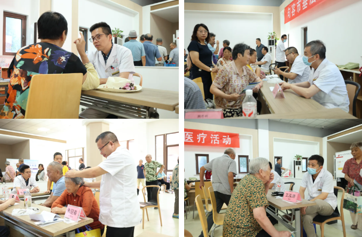 8425468322194716591.png?file=701546385