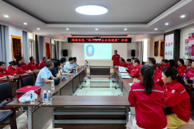 鸿港医院「深入企业送健康」活动走进胜利油田房产管理维修中心