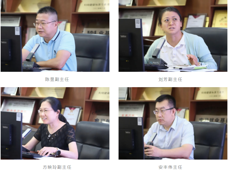 深圳市妇幼保健院召开 2025 年第二季度医疗质量管理委员会暨国家医疗质量安全改进目标工作会议