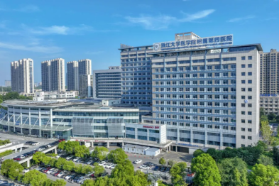 重磅官宣！两位"一号难求"的省级大咖，全职加盟浙大四院