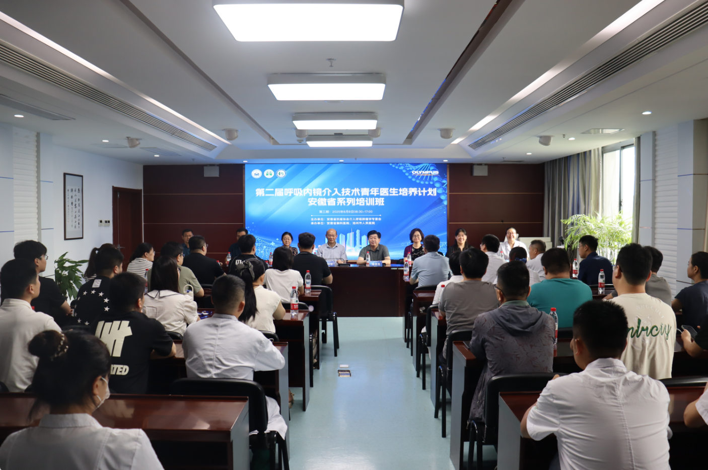 安徽省胸科医院成功举办呼吸内镜介入技术青年医生培养计划安徽省系列培训班