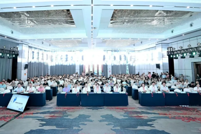 2025 年四川省医学会第二十四次呼吸病学学术会议在绵阳圆满落幕