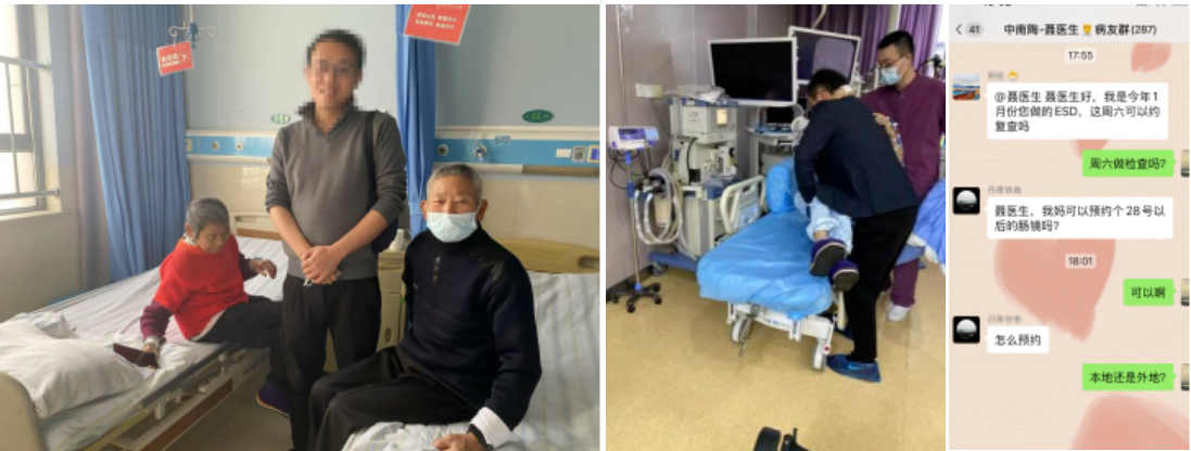 聂家艳:毫米之间的生命守护者