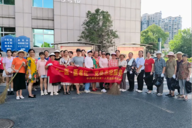 湘潭市一医院全员参与，防蚊灭蚊大作战！