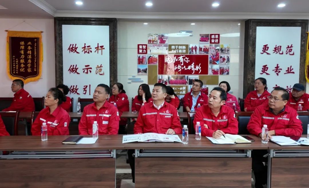 鸿港医院「深入企业送健康」活动走进胜利油田房产管理维修中心